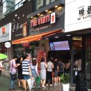 더벤티 포항흥해점 이미지