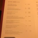 아워홈-싱카이 이미지