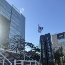서울가정법원 출생신고서 발급 방법 및 후기(소요시간, 관할법원, 나이, 준비물, 무인발급기 위치)