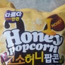 마시써 이미지