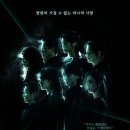 화신메디칼 | 드라마 닥터신 등장인물 출연진 정보, 원작 웹툰과 다른 점은? (정주행 가이드)