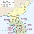 조운통신