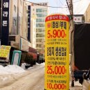 명가한식부페 이미지