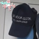 설영우 축구화에 새겨진 'YENA'...팬들이 찾아낸 에이프릴 예나와의 열애 증거 이미지