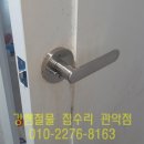 서초어린이집 이미지