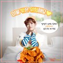 멕시카나 - 화성시 와우안길 65 | 멕시카나