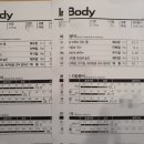 Red휘트니스 이미지