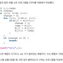 1377 이미지