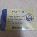 크린홈 | 이천 입주청소 에어컨청소 대한깔끔크린 입주청소 현장 입주청소 후기 입주청소 as