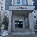 신원동-26 네이버블로그