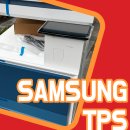 티피에스 환경 이미지