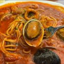 트라몬토 이미지