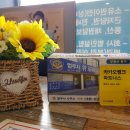 위로법무사사무소 이미지