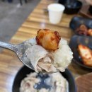 암사 가성비 맛집 반계락 몸보신으로 제격