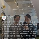 디스크 수술 후, 계속 되는 허리통증. 청라PT 커넥트바디에서 해결했습니다.실제 회원님 후기