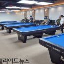 큐스코 파크 이미지