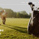 코끼리카서비스 이미지