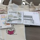 장유도서관 이미지