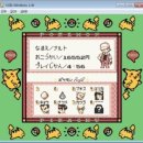 블루시티 이미지