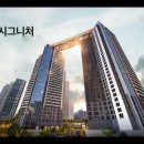 종합운동장_동 이미지