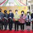 역전시장 고객센터 이미지