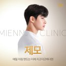 미엔느의원 | 봉담 남성 제모 매일 아침 면도는 이제 지긋지긋하다면