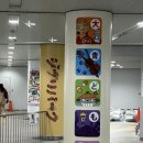 세븐일레븐 남성중앙점 | 지브리 파크 갔다가, 나고야에서 도쿄 갔다가, 내내 먹다가, 바빴어