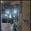 SAMSON PT센터 네이버블로그