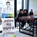 동행호텔 이미지