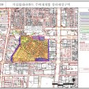 [계양구]현대작전아파트구역 재개발추진단계 이미지