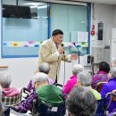 사랑&동행음악회 이미지