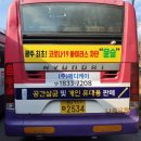 메디케이 이미지