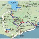 교동봉수대 이미지