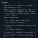간식나라 티스토리