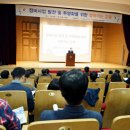 한국감정원 디지털타임스