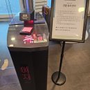 고려사우나 이미지