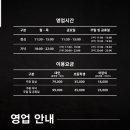 용산-현장-63 이미지