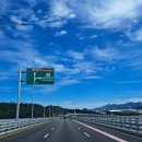 월드컵경기장 사거리 이미지