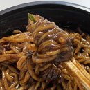 해오름반점 이미지