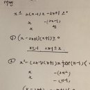 상현고등학교 이미지