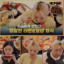 핵밥 - 용인시 수지구 수지로296번길 51-6 | 핵밥