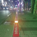 주식회사 연석 네이버블로그