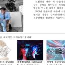 엘리트메디칼 이미지