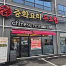 더두드림 이미지