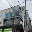 우정숯불구이 | 광양맛집 우정에서 즐긴 안창살 토시살 갈비살 한우 숯불구이 솔직후기