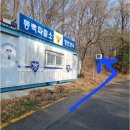 수지풍산아파트삼거리-매봉초등학교 | 한남정매 8-6구간