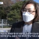 용산-현장-45 이미지