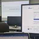 안산세무서 | 안산 세무서 부가가치세과 신고도우미 후기