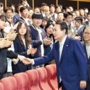 삼성양곡