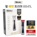 디테일러 이미지
